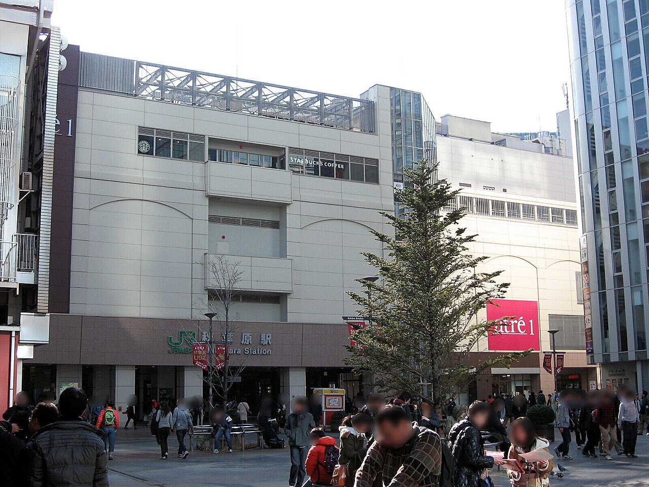 atre Akihabara 1