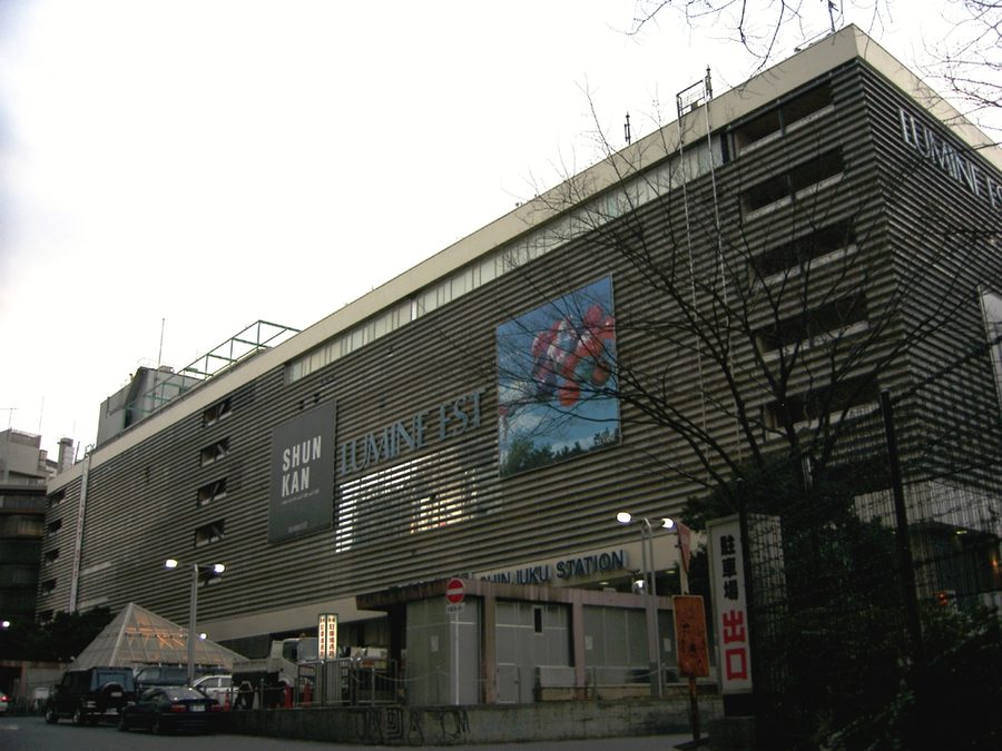 LUMINE EST Shinjuku