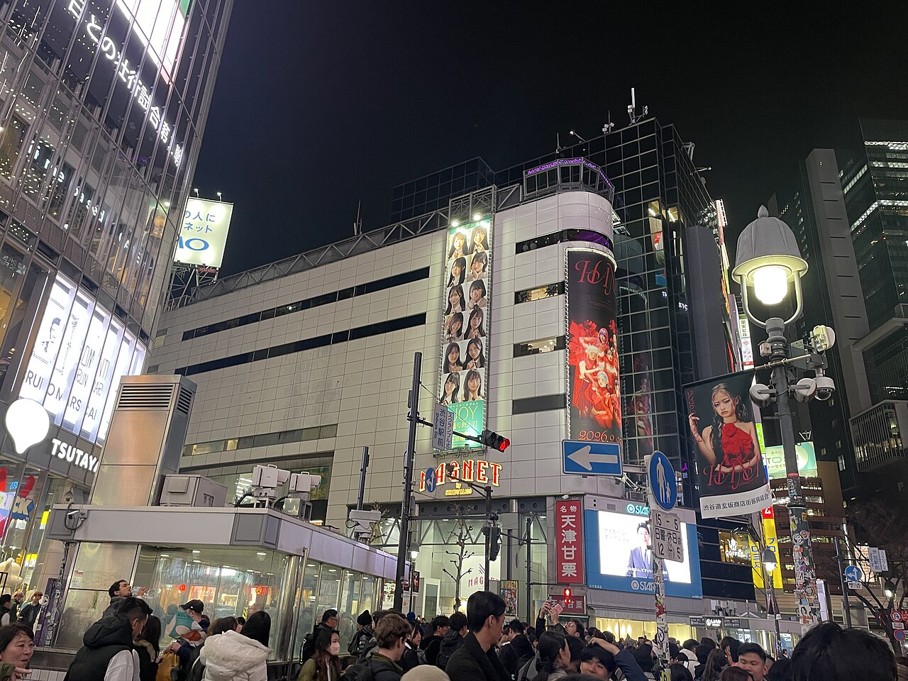 MAGNET by SHIBUYA109