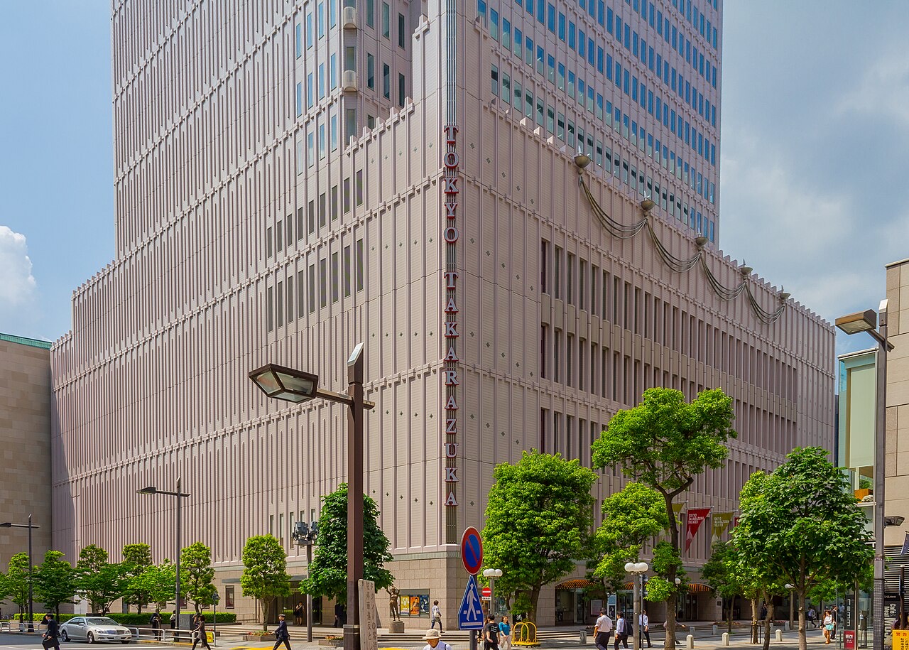 Tokyo Takarazuka Theatre