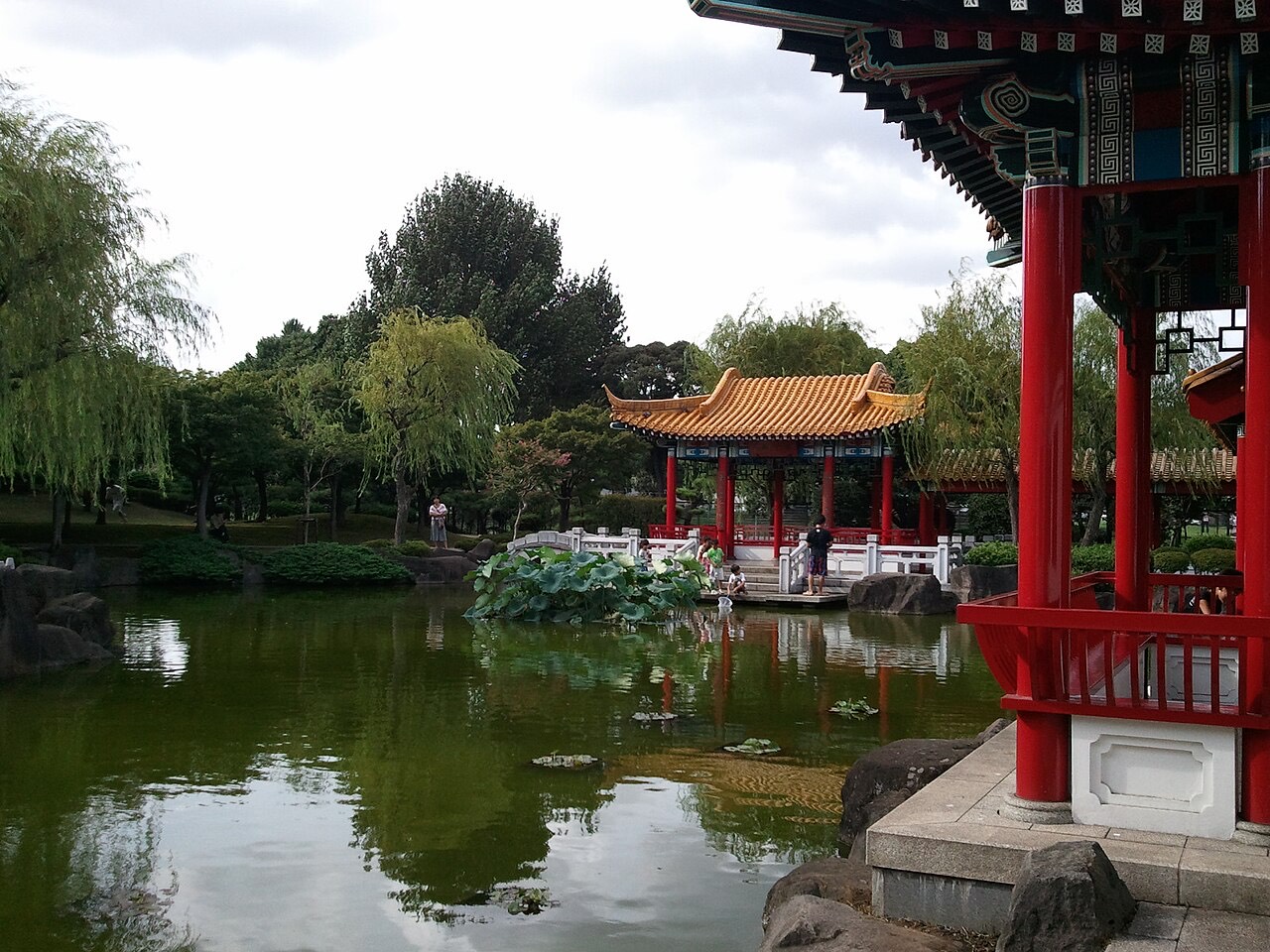 Shinshuen Chinese Garden