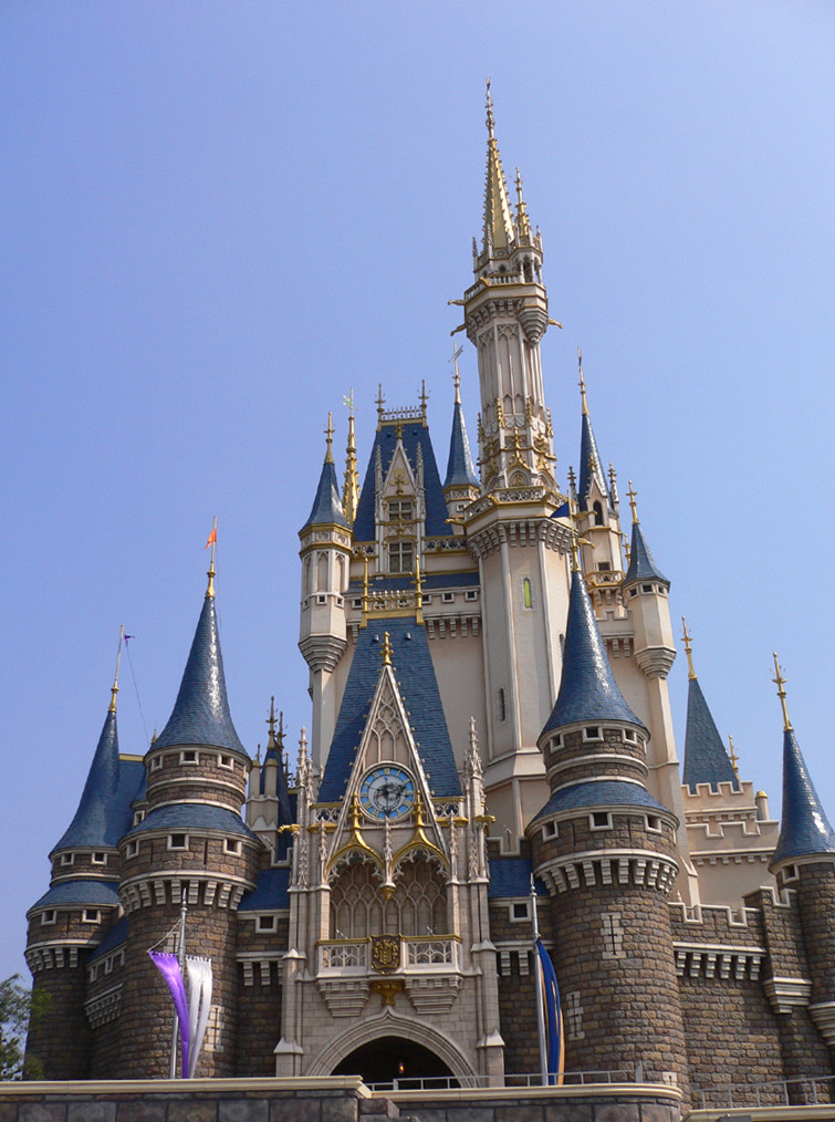 Tokyo Disneyland