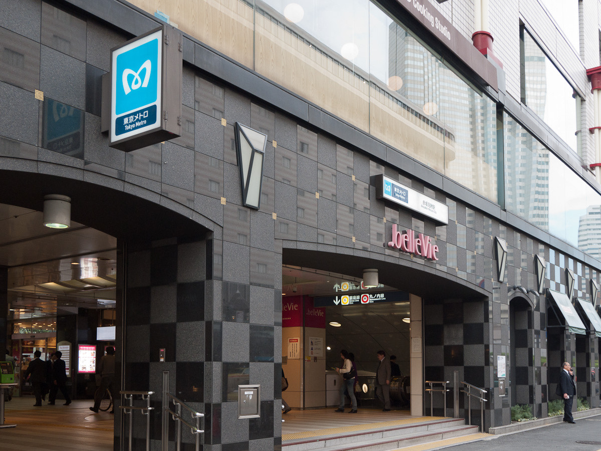 Akasaka-mitsuke station