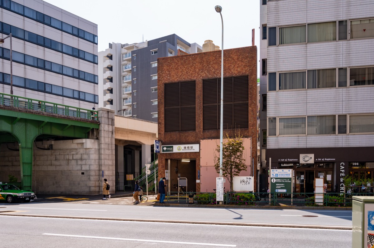 Akebonobashi station