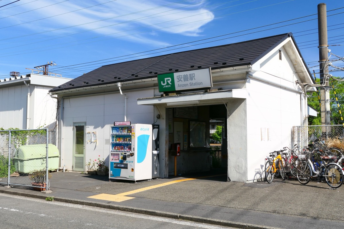 Anzen station