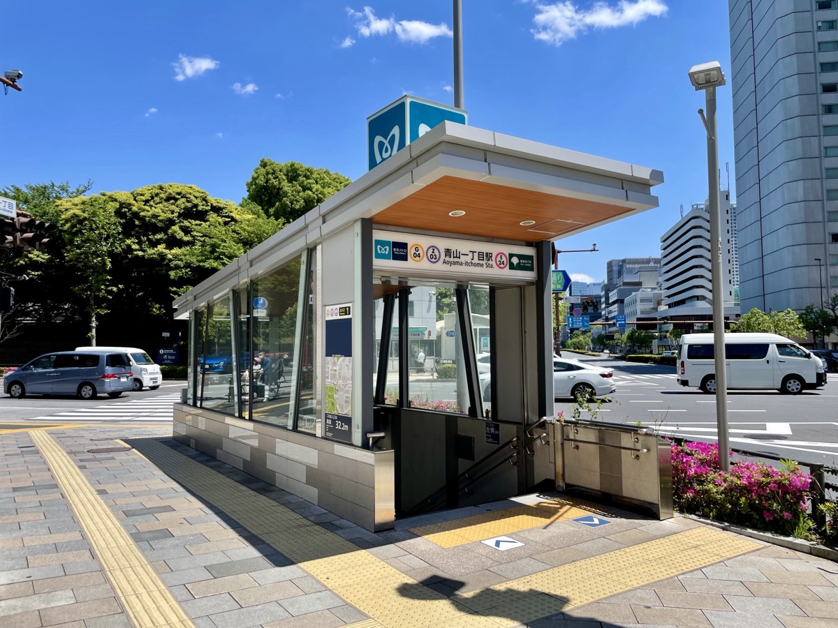 Aoyama-itchome station