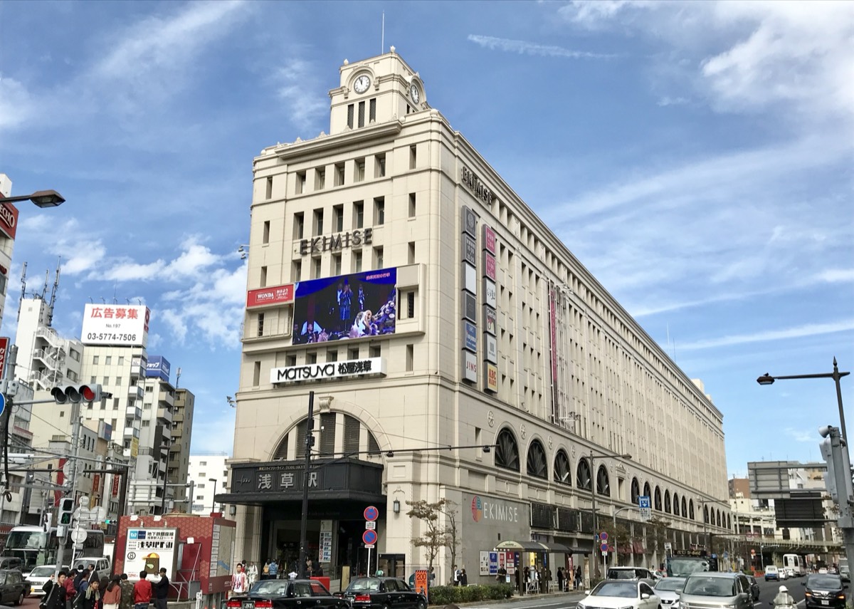 Asakusa station
