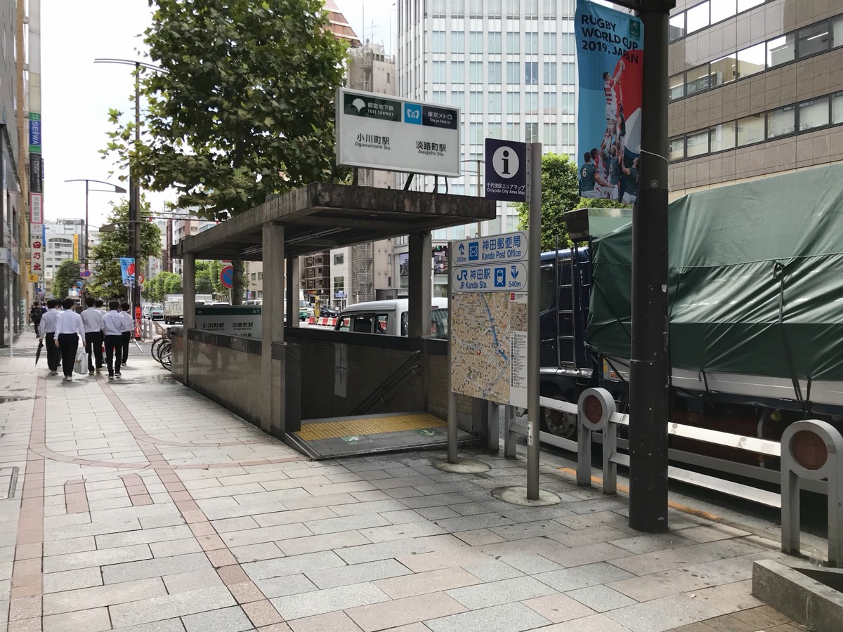 Awajicho station