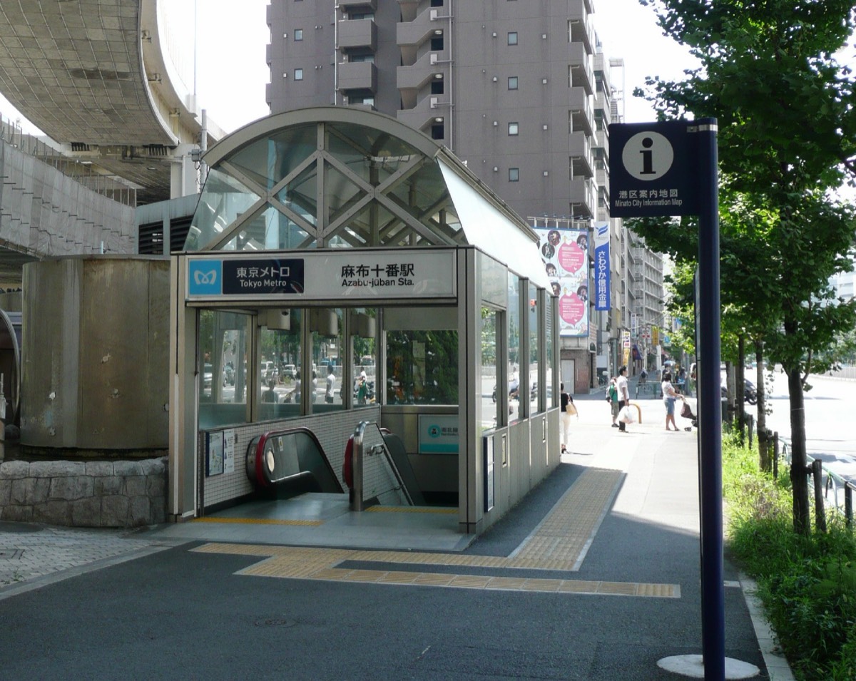 Azabu-juban station