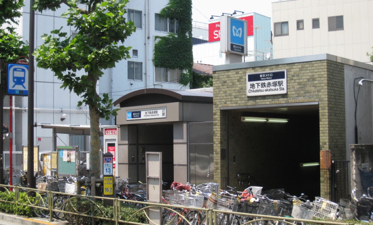 Chikatetsu-akatsuka station