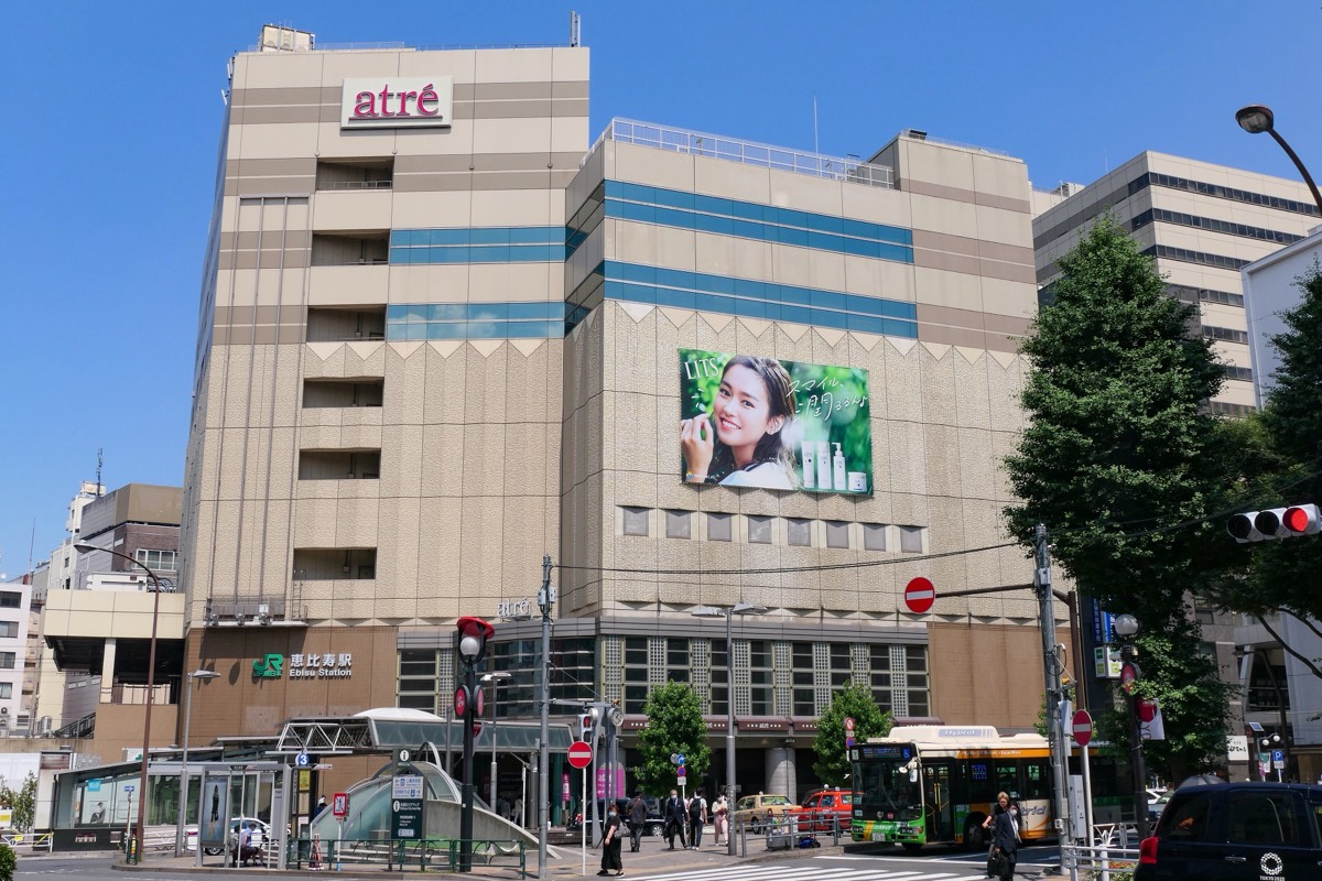 Ebisu station