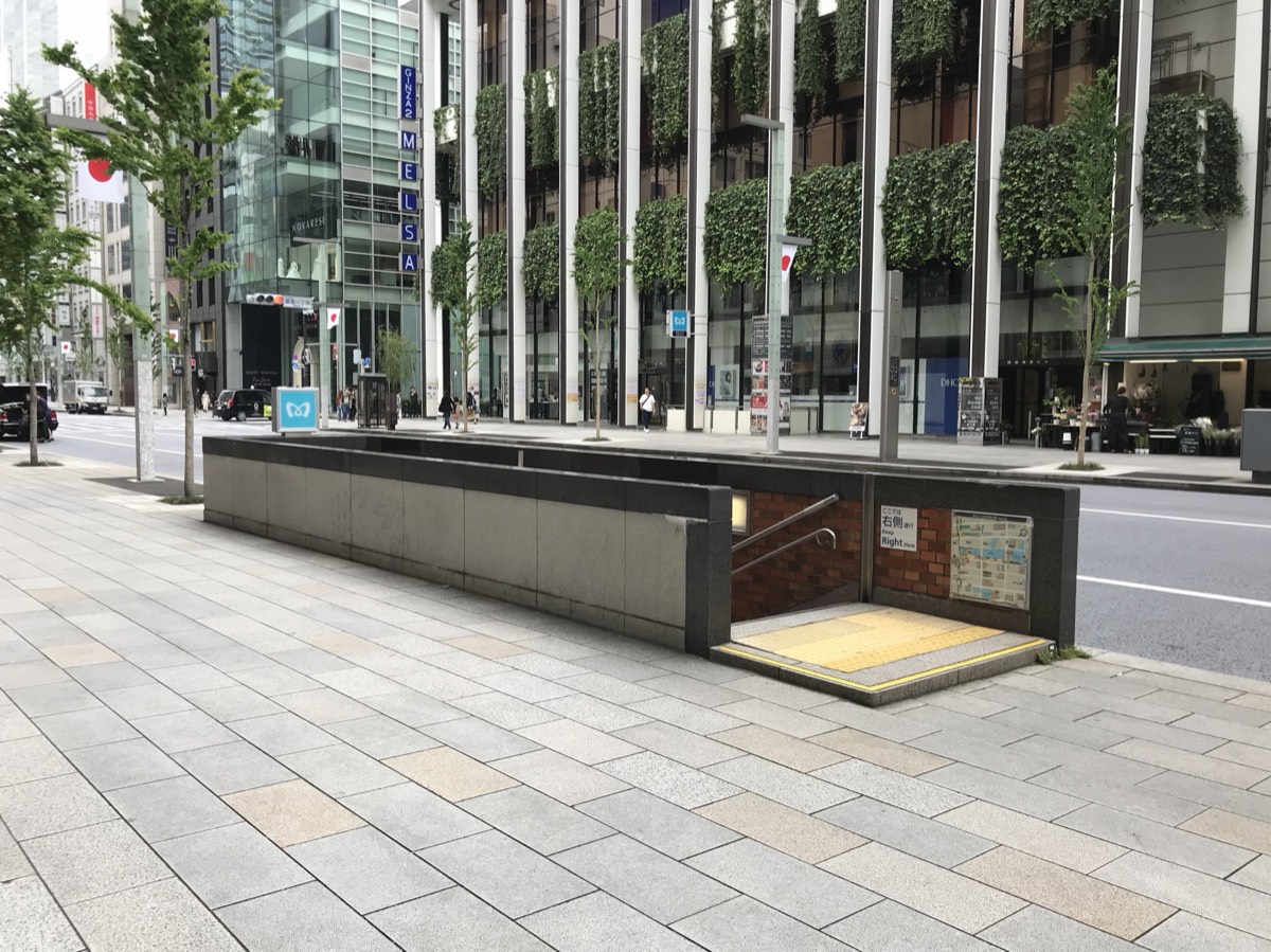 Ginza-itchome station