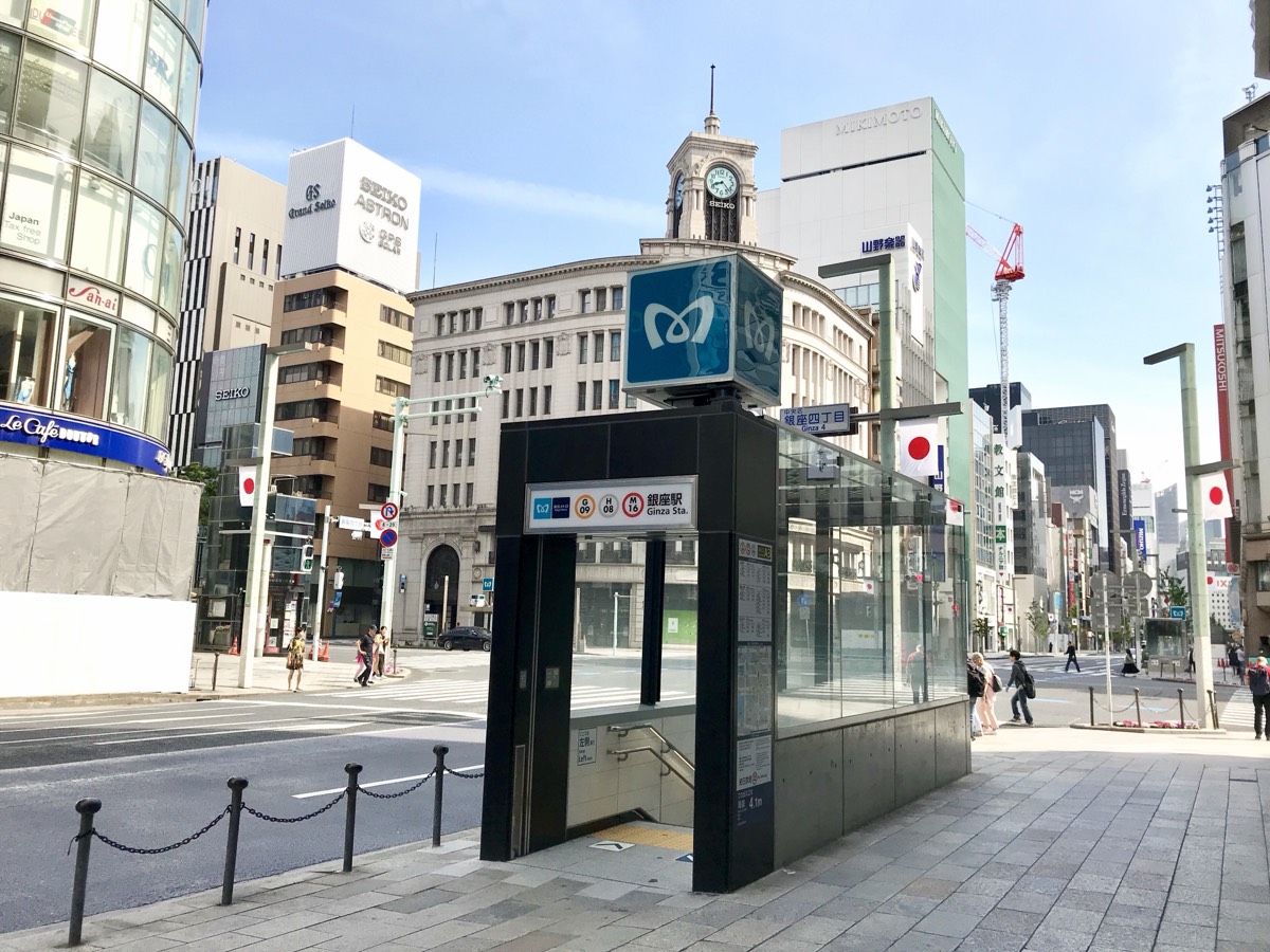 Ginza station