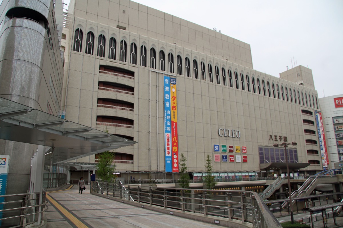 Hachioji station
