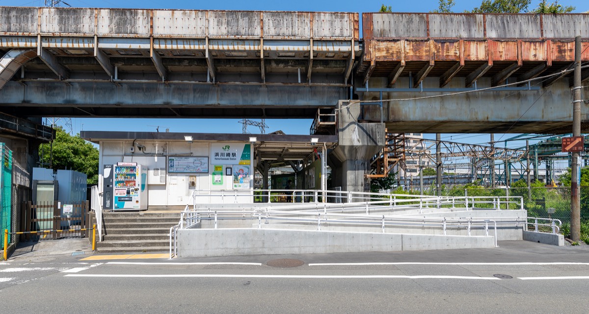 Hama-Kawasaki station