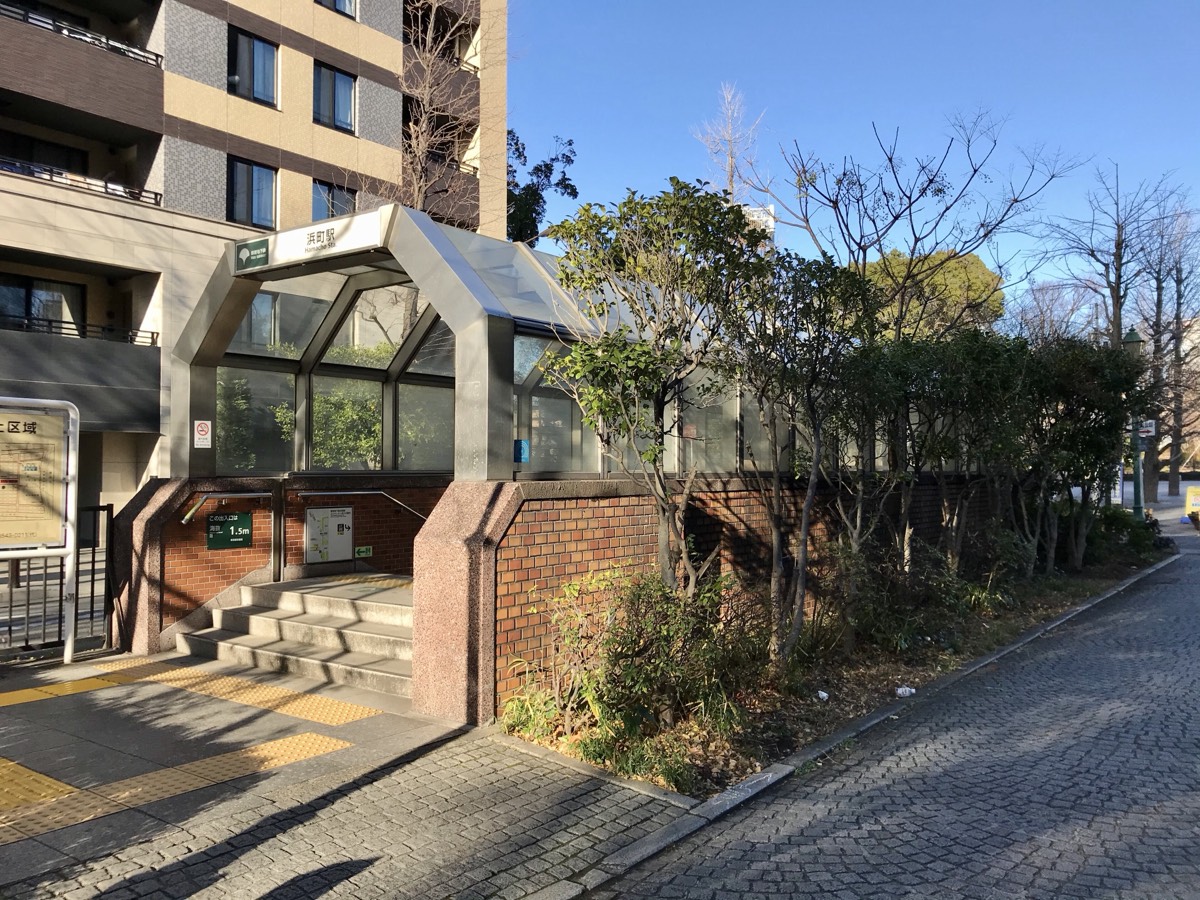 Hamacho station