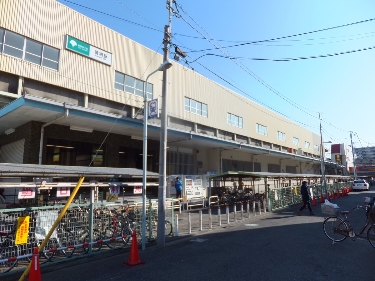 Hasune station