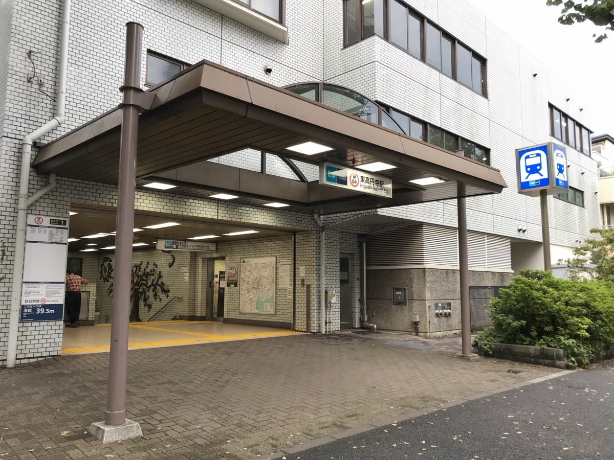 Higashi-koenji station