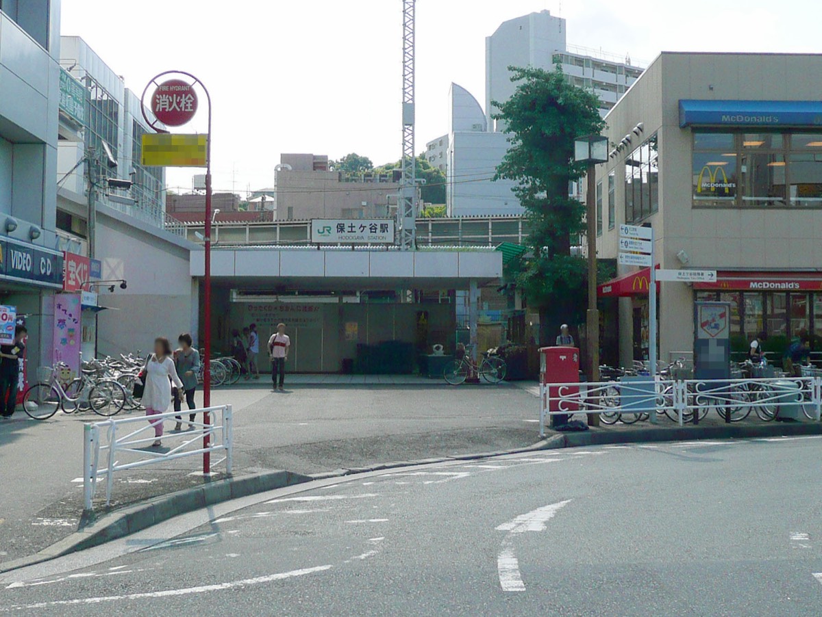 Hodogaya station