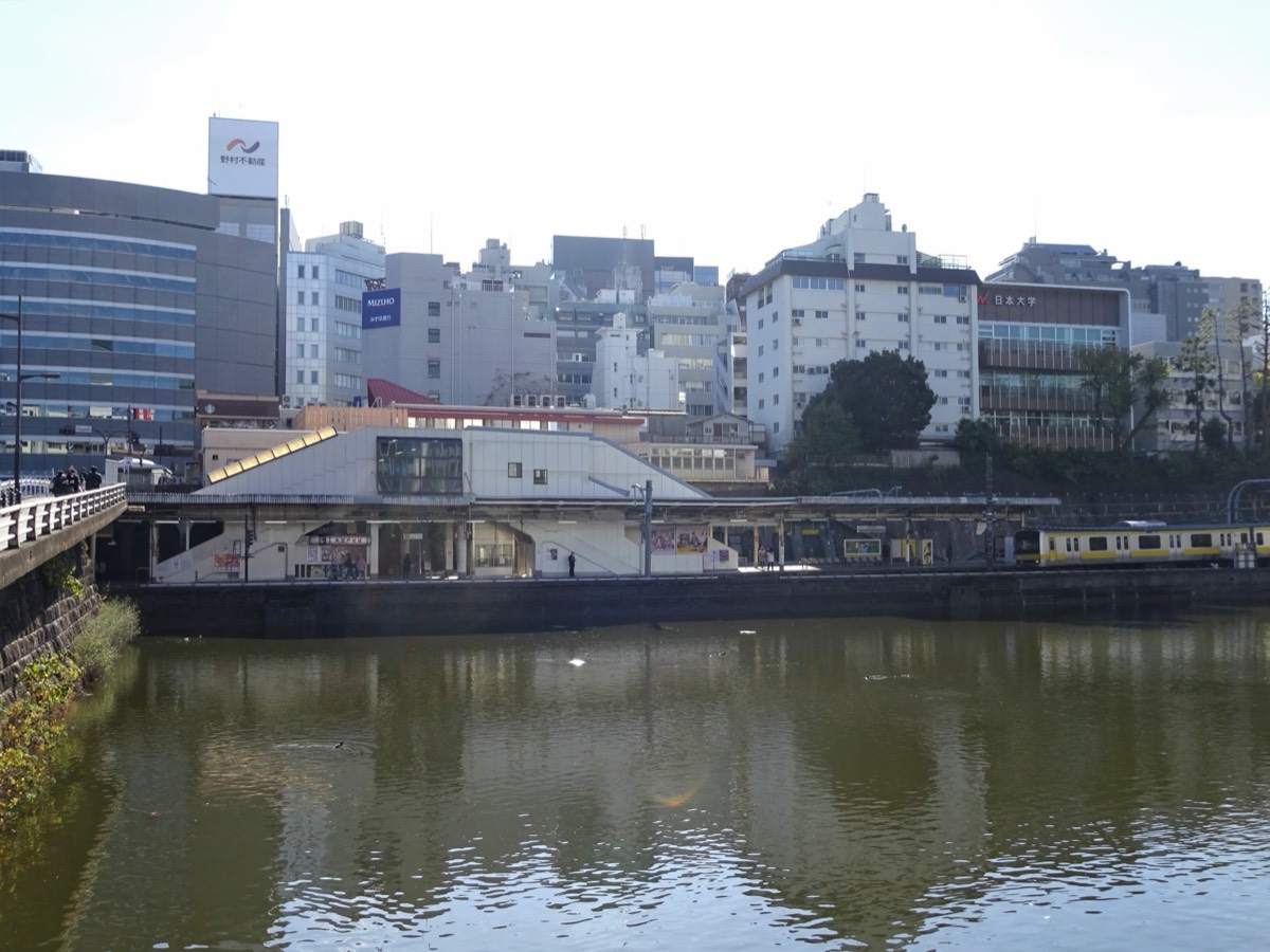Ichigaya station