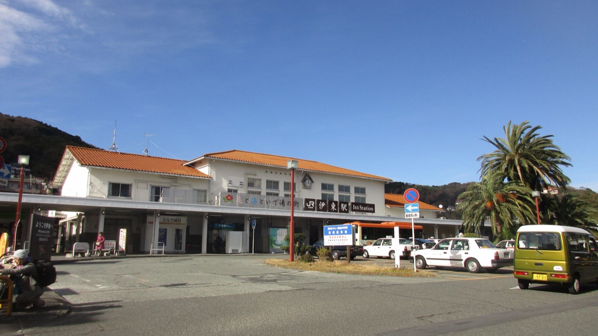Ito station