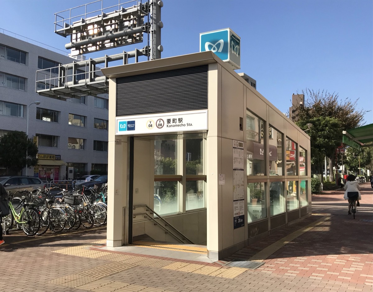 Kanamecho station