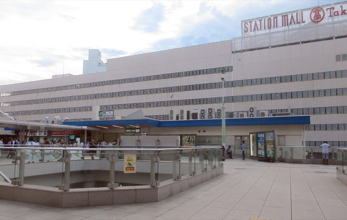 Kashiwa station