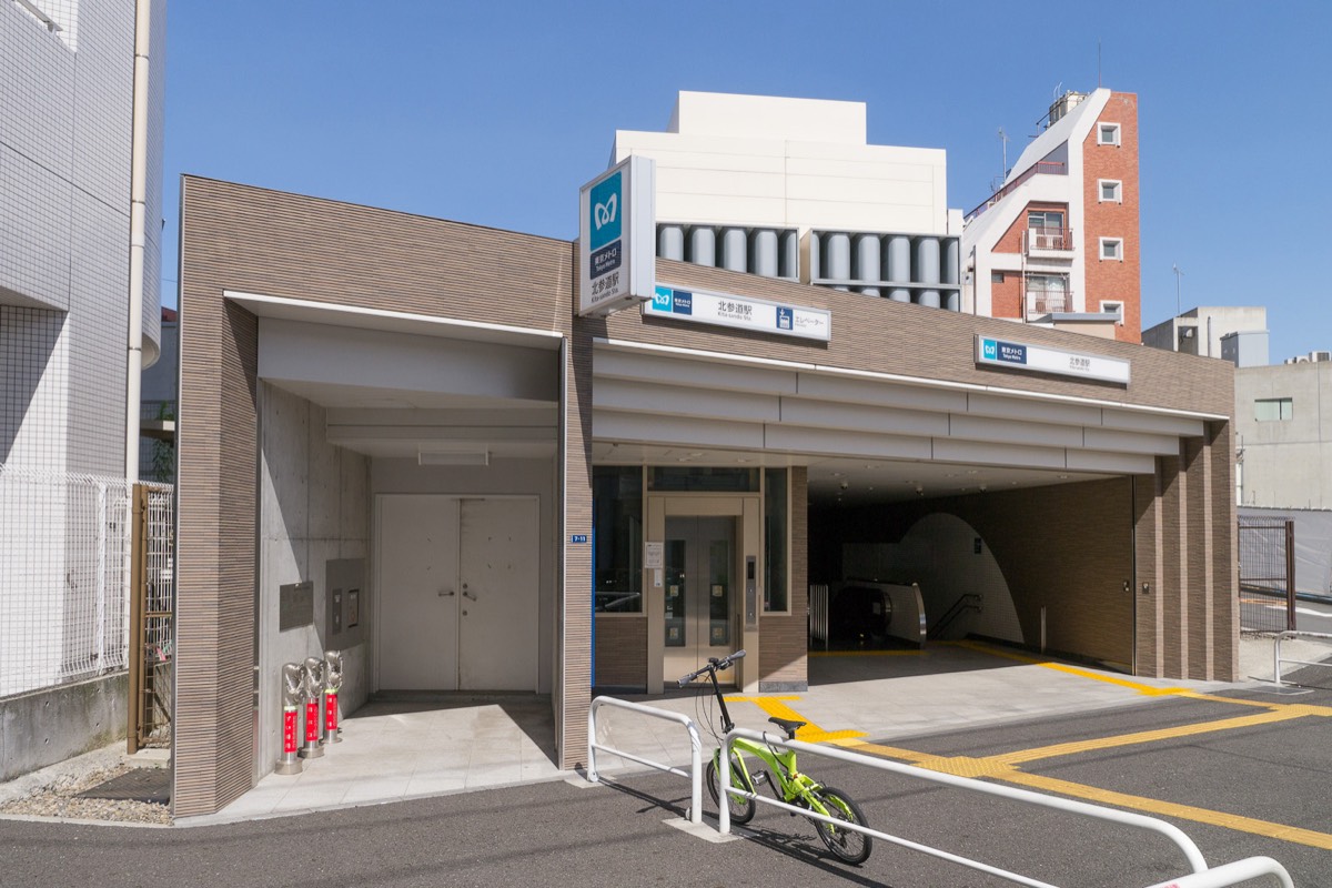 Kita-sando station