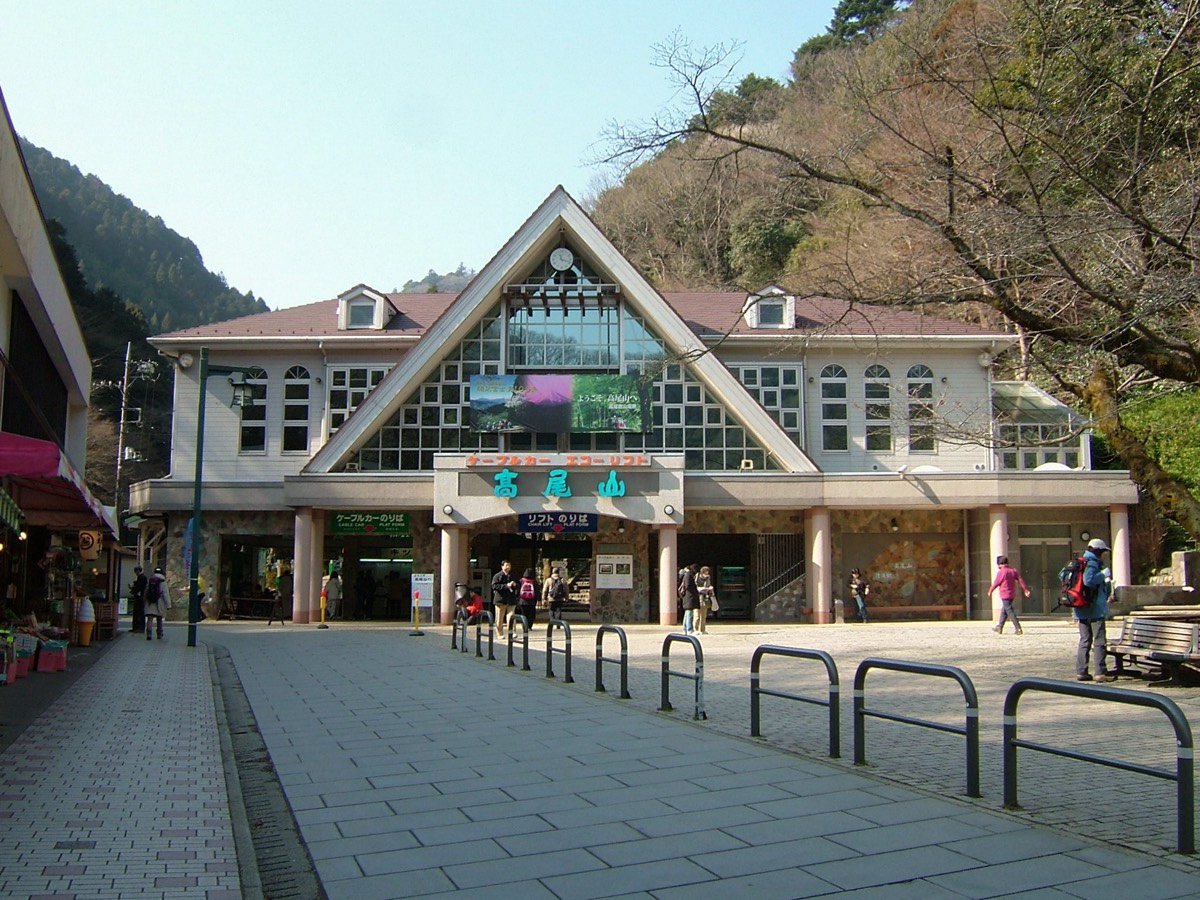 Kiyotaki station