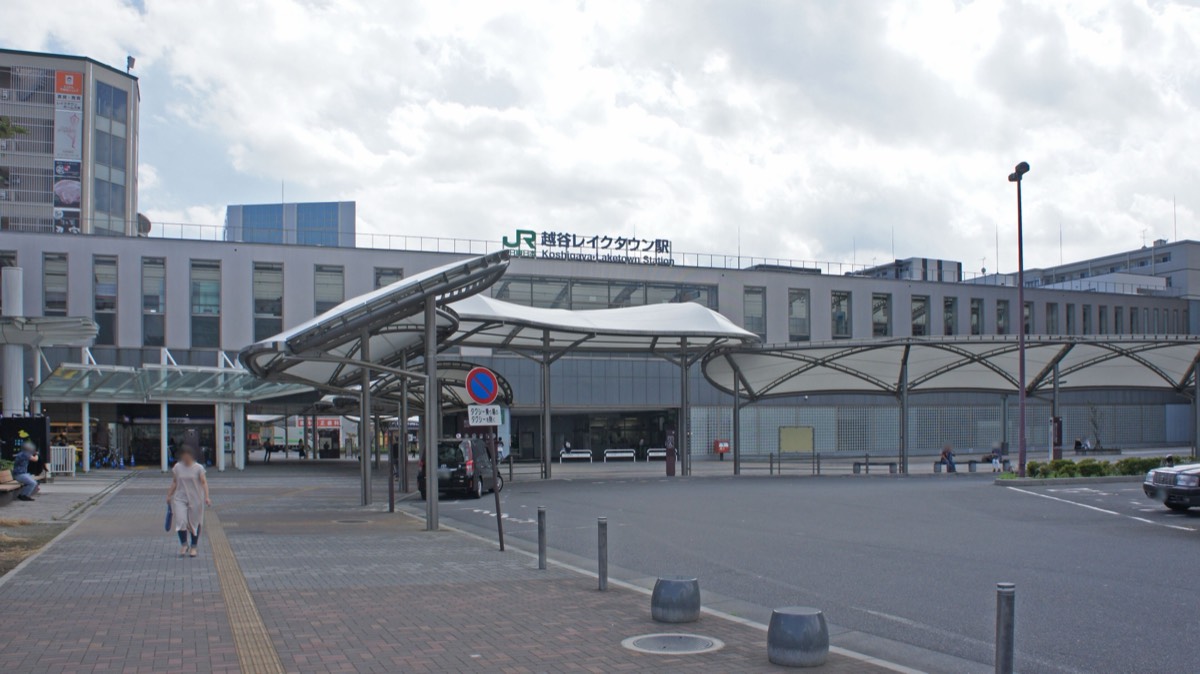 Koshigaya-Laketown station