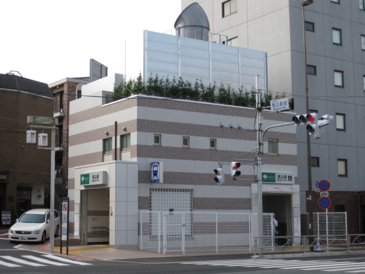 Magome station