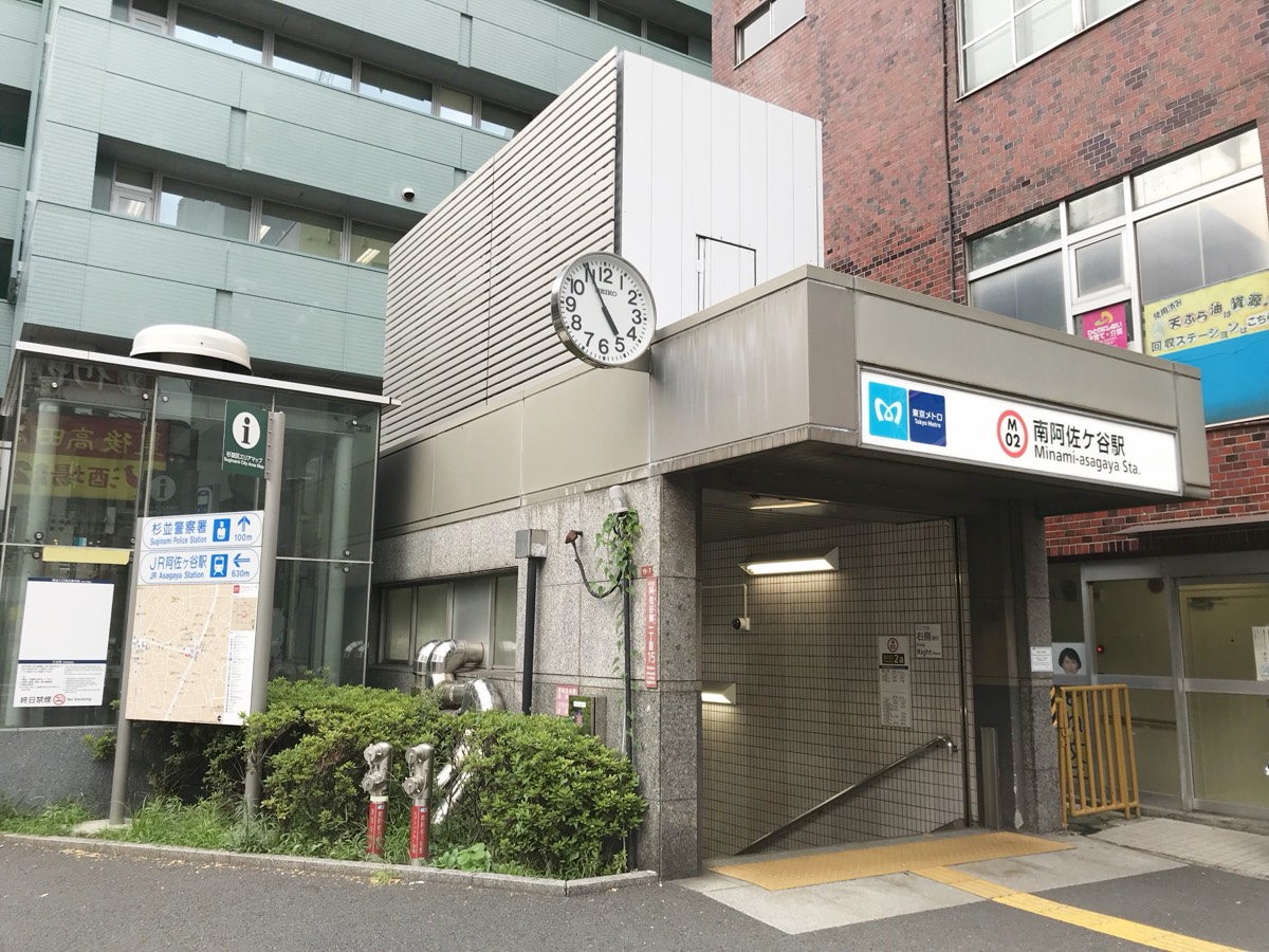 Minami-asagaya station