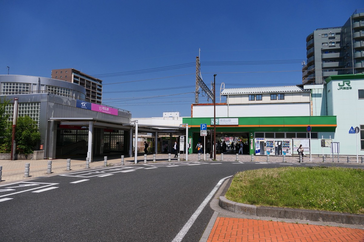Minami-Nagareyama station
