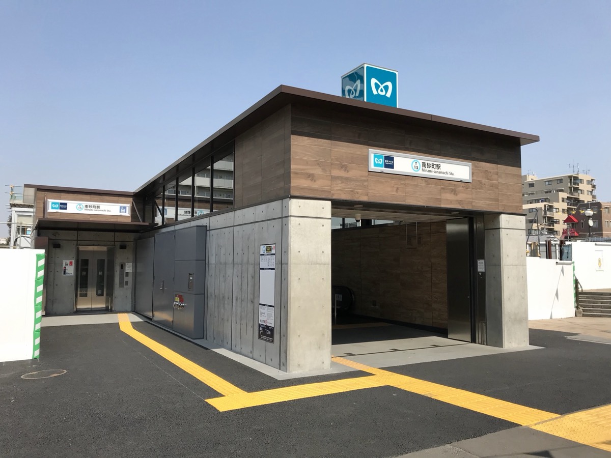Minami-sunamachi station