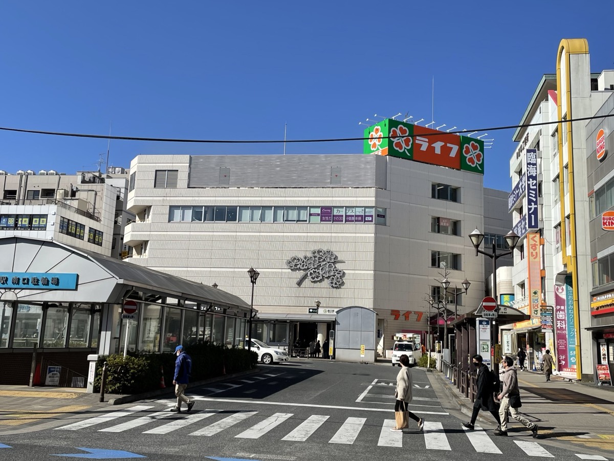 Mizue station