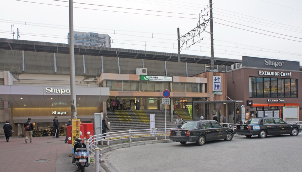Motoyawata station