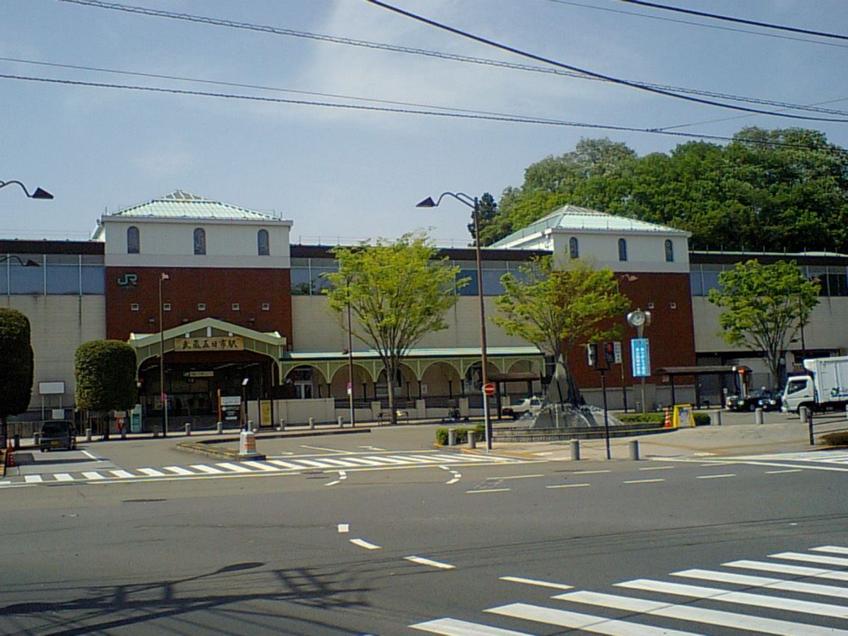 Musashi-Itsukaichi station