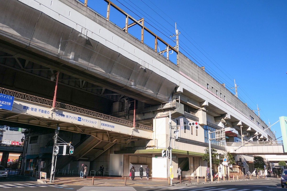 Musashi-Urawa station