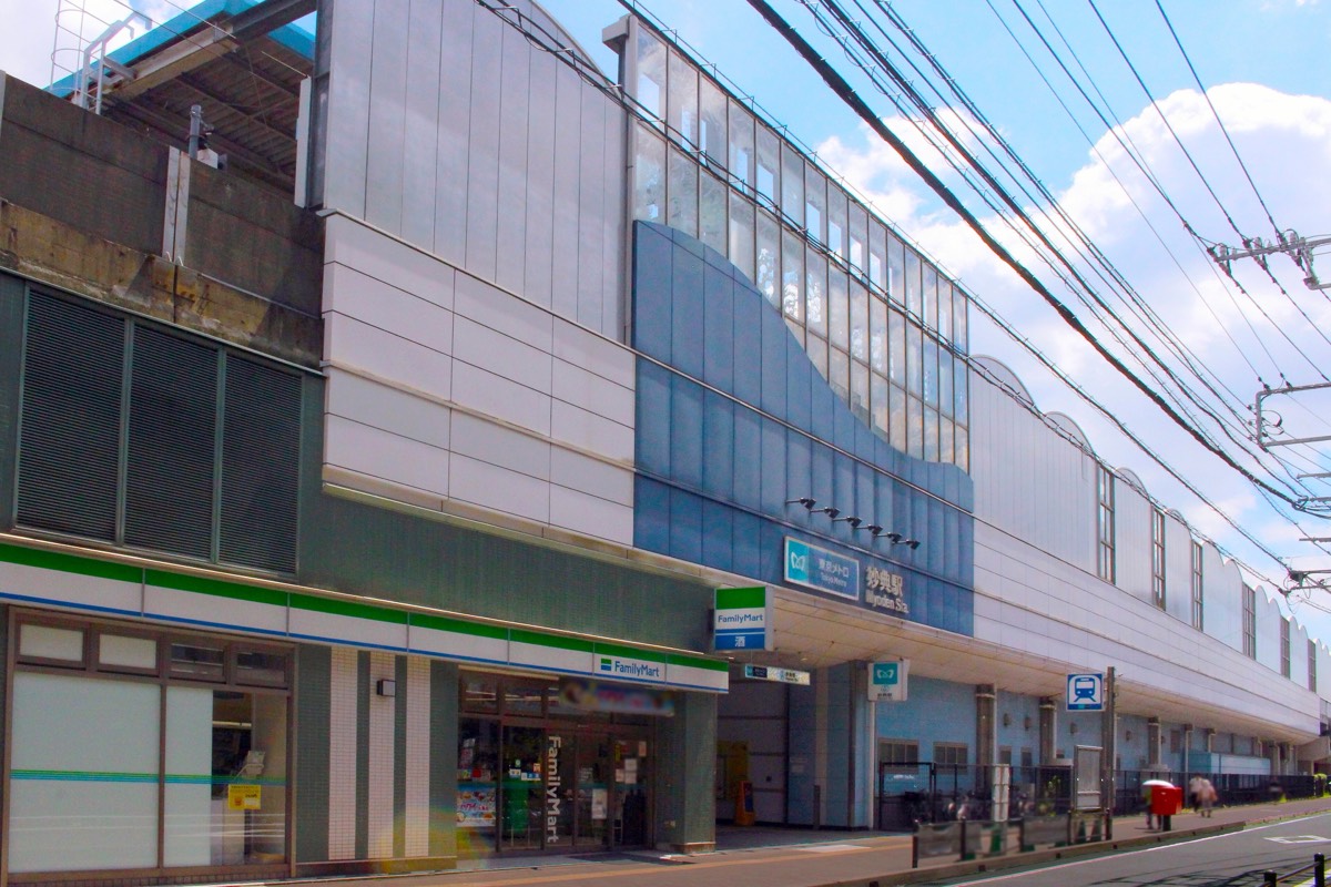 Myoden station