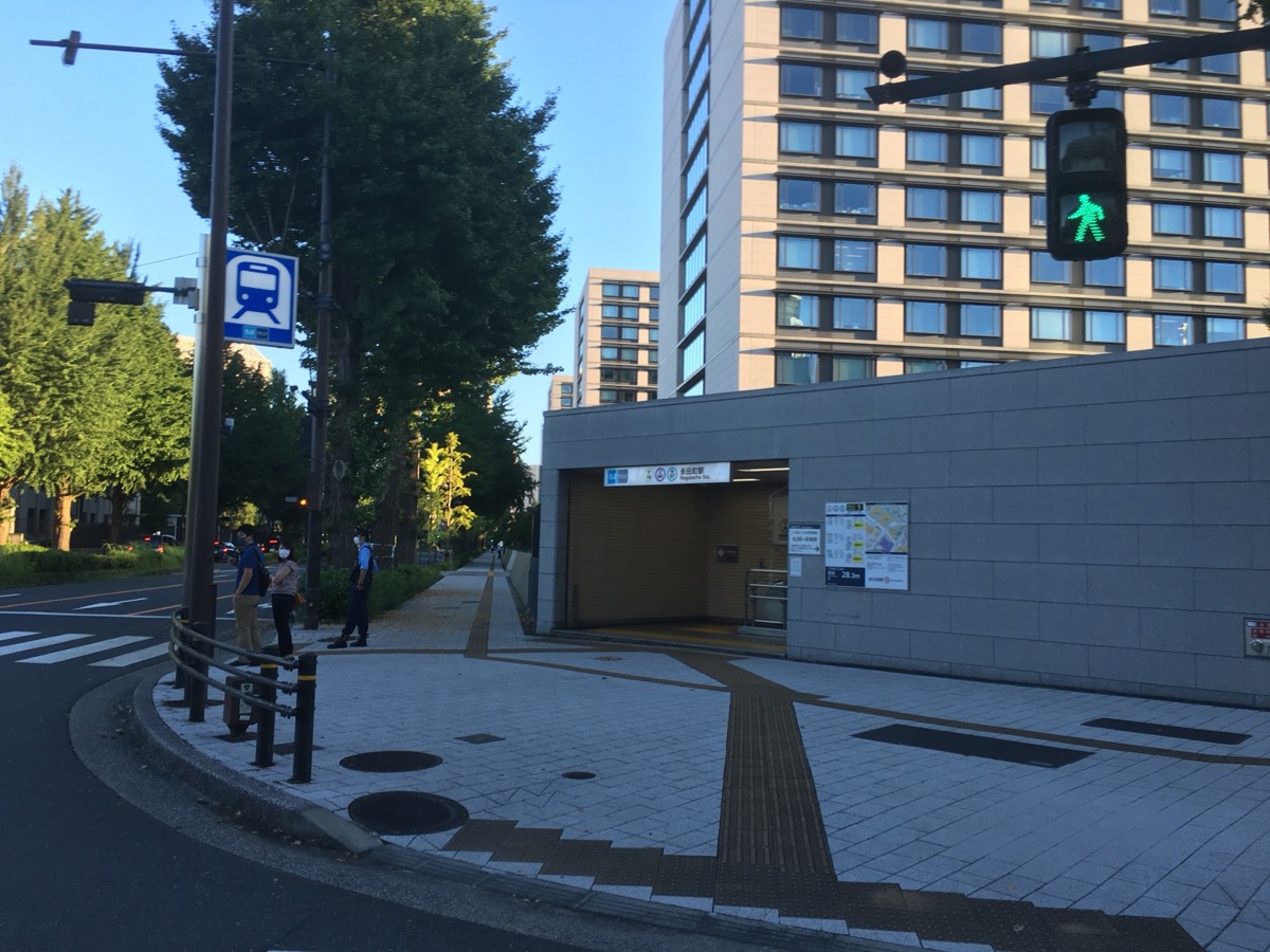 Nagatacho station