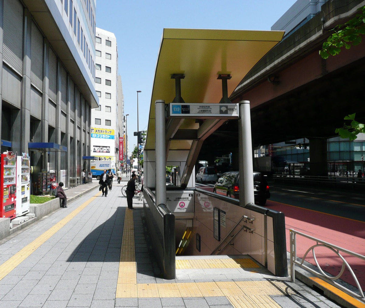 Naka-okachimachi station
