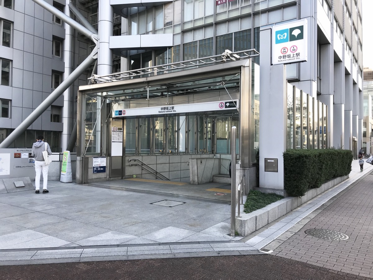 Nakano-sakaue station