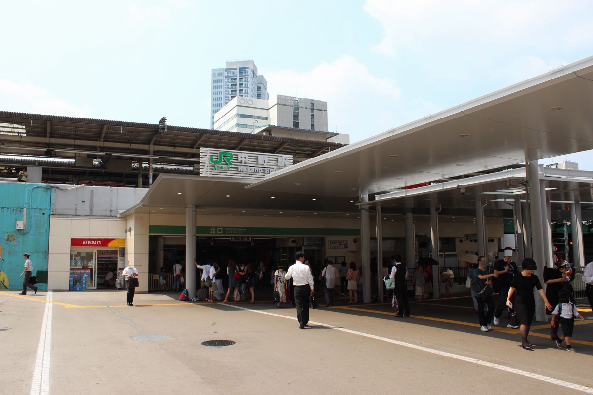 Nakano station