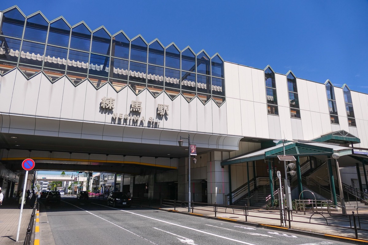 Nerima station