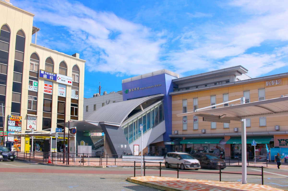 Nishi-funabashi station