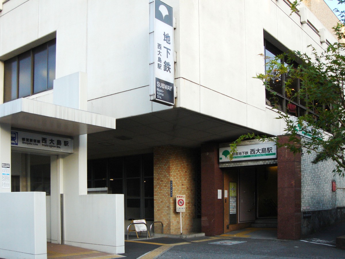Nishi-ojima station