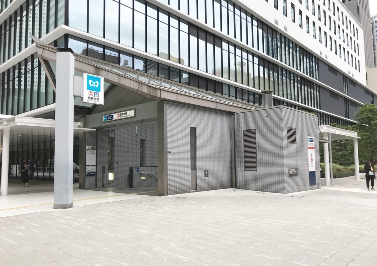 Nishi-shinjuku station