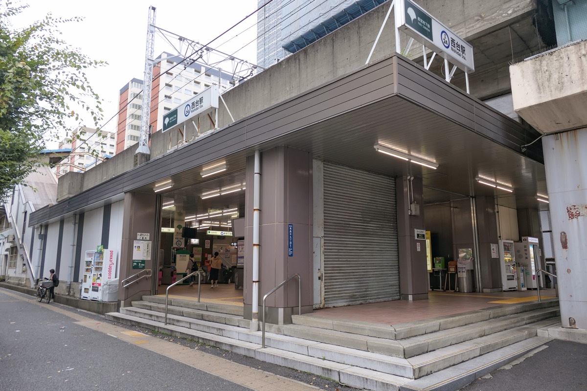 Nishidai station