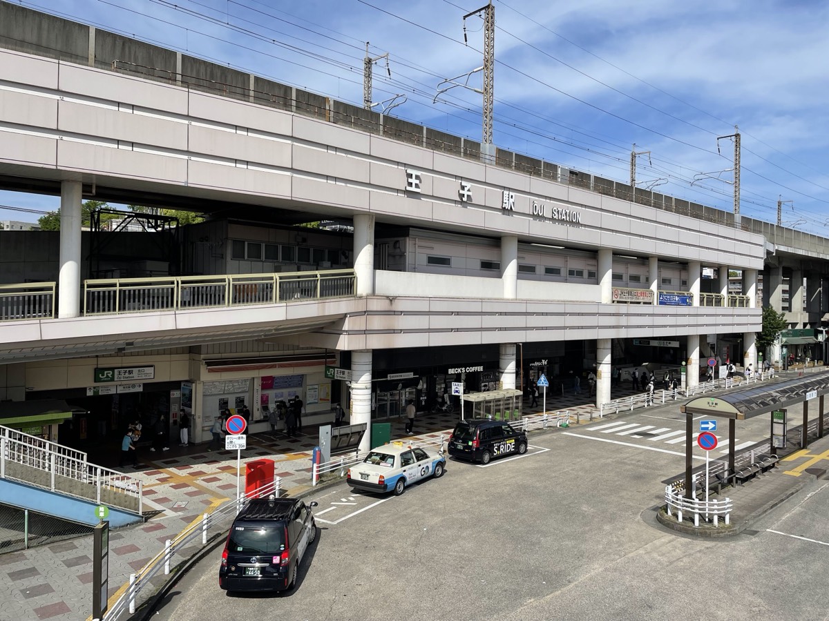 Oji station
