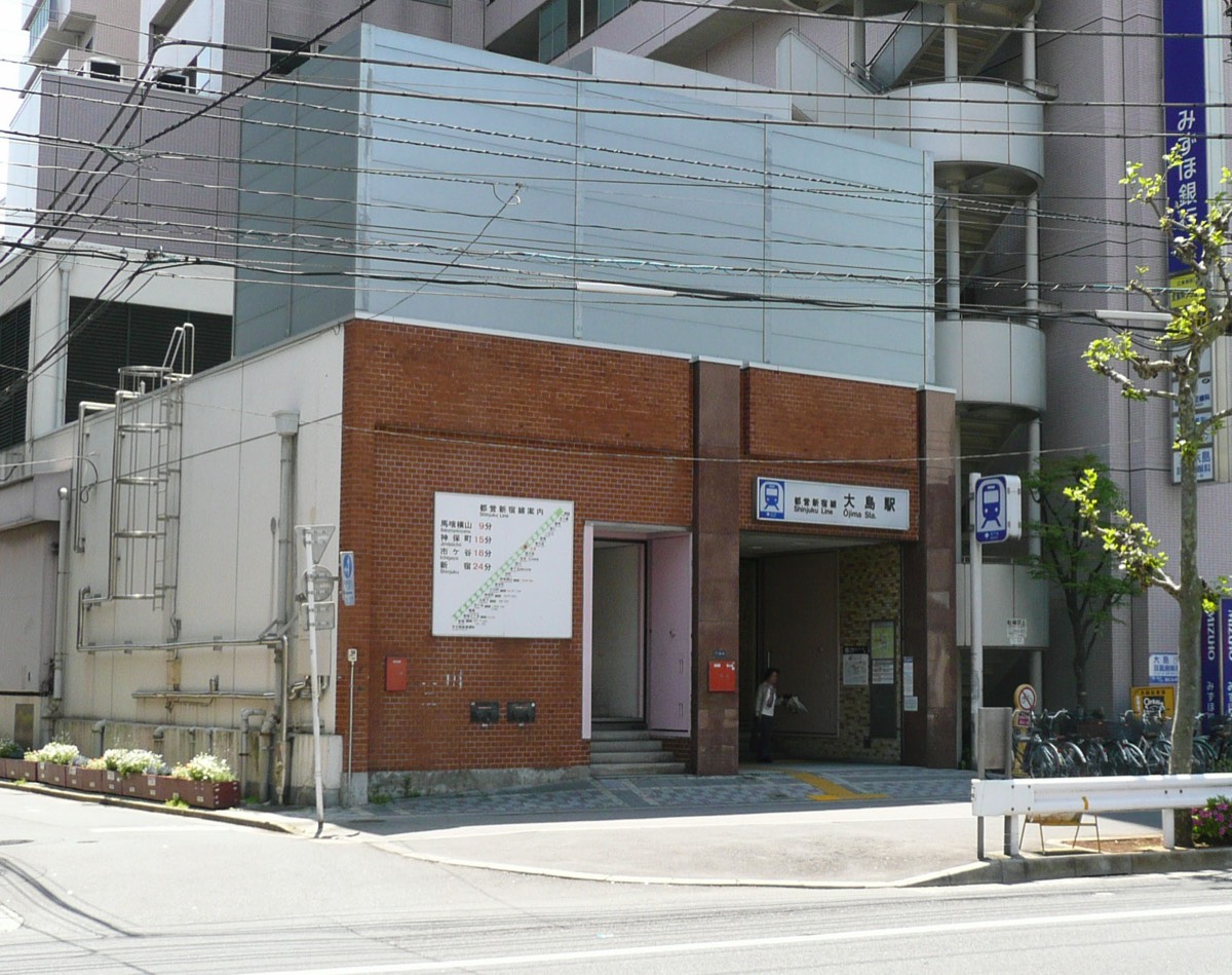Ojima station